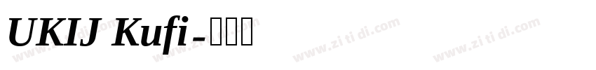 UKIJ Kufi字体转换